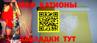 СК Ликино-Дулёво