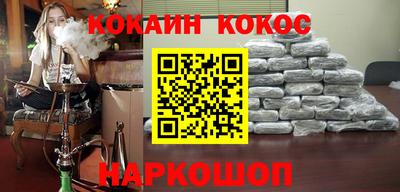 трава Лесосибирск