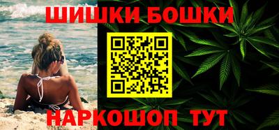 СК Ликино-Дулёво