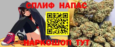 СК Ликино-Дулёво