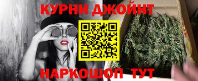 СК Ликино-Дулёво