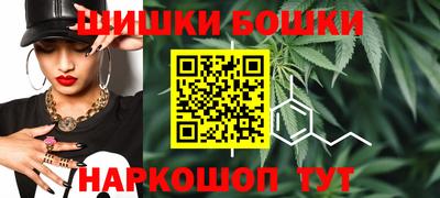 трава Лесосибирск