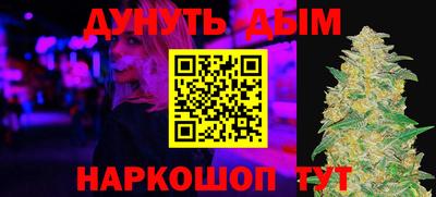 СК Ликино-Дулёво