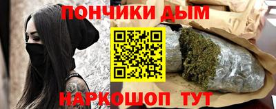 СК Ликино-Дулёво