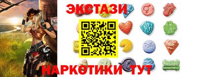 трава Лесосибирск