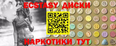 СК Ликино-Дулёво