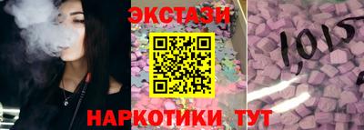 трава Лесосибирск
