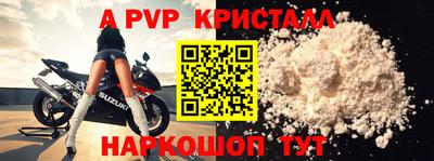 СК Ликино-Дулёво
