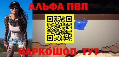 СК Ликино-Дулёво