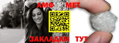 трава Лесосибирск