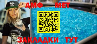 трава Лесосибирск