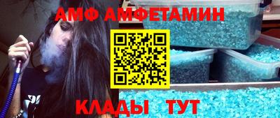 СК Ликино-Дулёво
