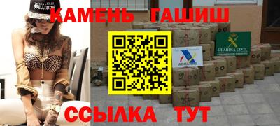 СК Ликино-Дулёво