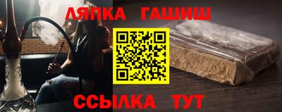 СК Ликино-Дулёво