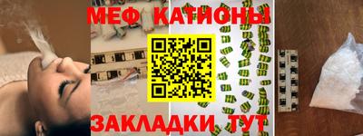 СК Ликино-Дулёво