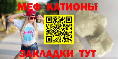СК Ликино-Дулёво